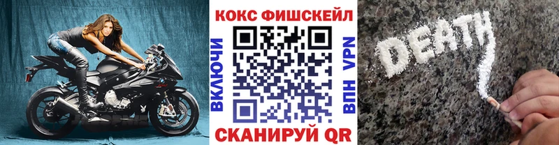 Cocaine 97%  Воркута 