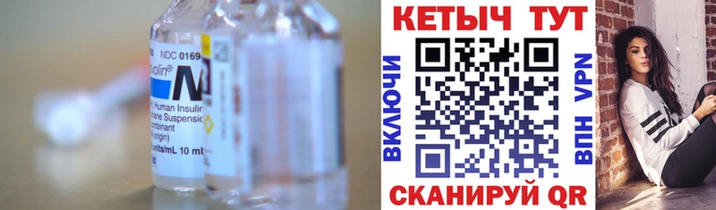 ссылка на мегу ССЫЛКА Воркута Кетамин VHQ