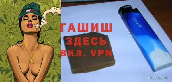 ешки Богородск