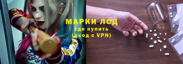 ешки Богородск