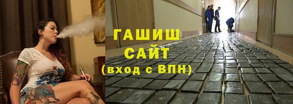 мдма Солнечногорск