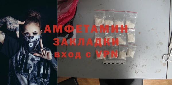 2c-b Богданович