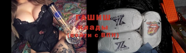 2c-b Богданович