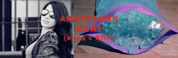 наркотики Бронницы
