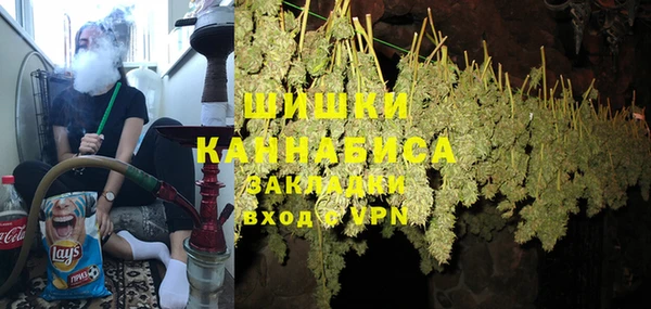 ешки Богородск
