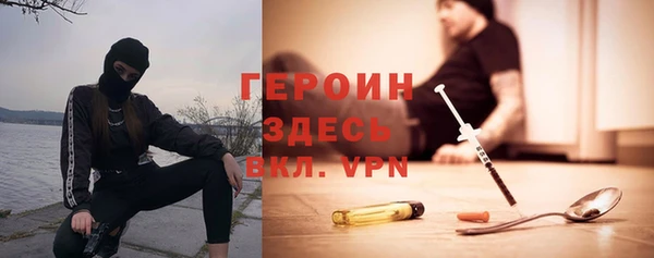 2c-b Богданович