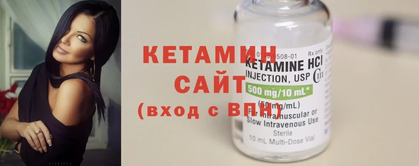2c-b Богданович