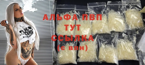 2c-b Богданович