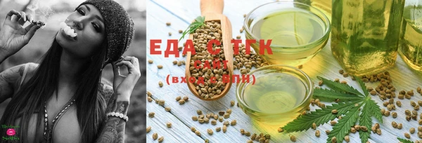 ешки Богородск