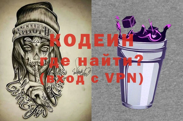 2c-b Богданович