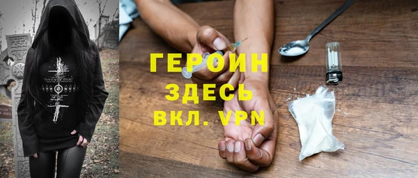 ешки Богородск