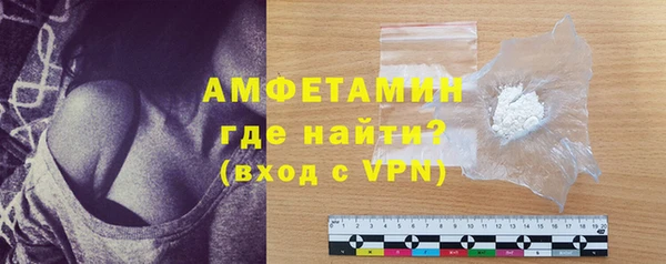 а пвп мука Соликамск