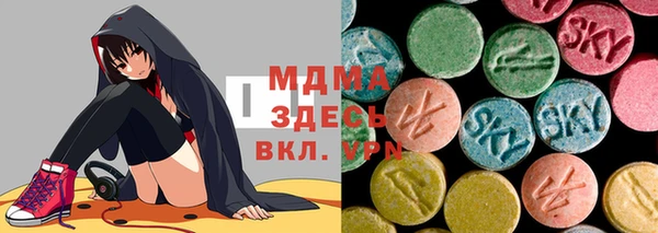 синтетический гашиш Баксан