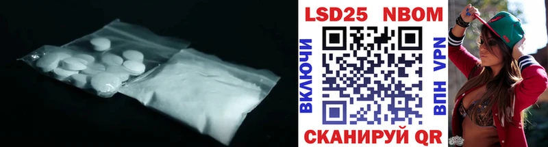 Лсд 25 экстази ecstasy  Воркута 
