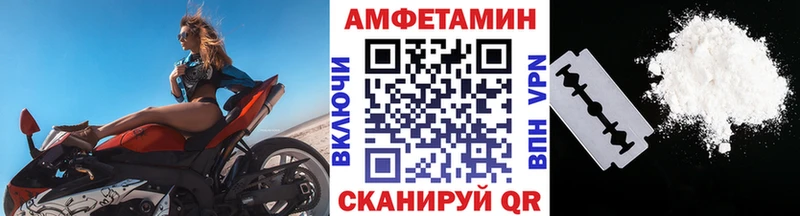 МЕТАМФЕТАМИН витя  где продают наркотики  Воркута 